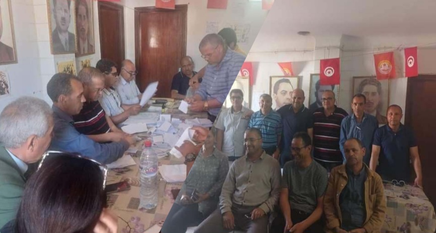 تركيبة جديدة للنقابة الأساسية للتعليم الأساسي بالحمامات